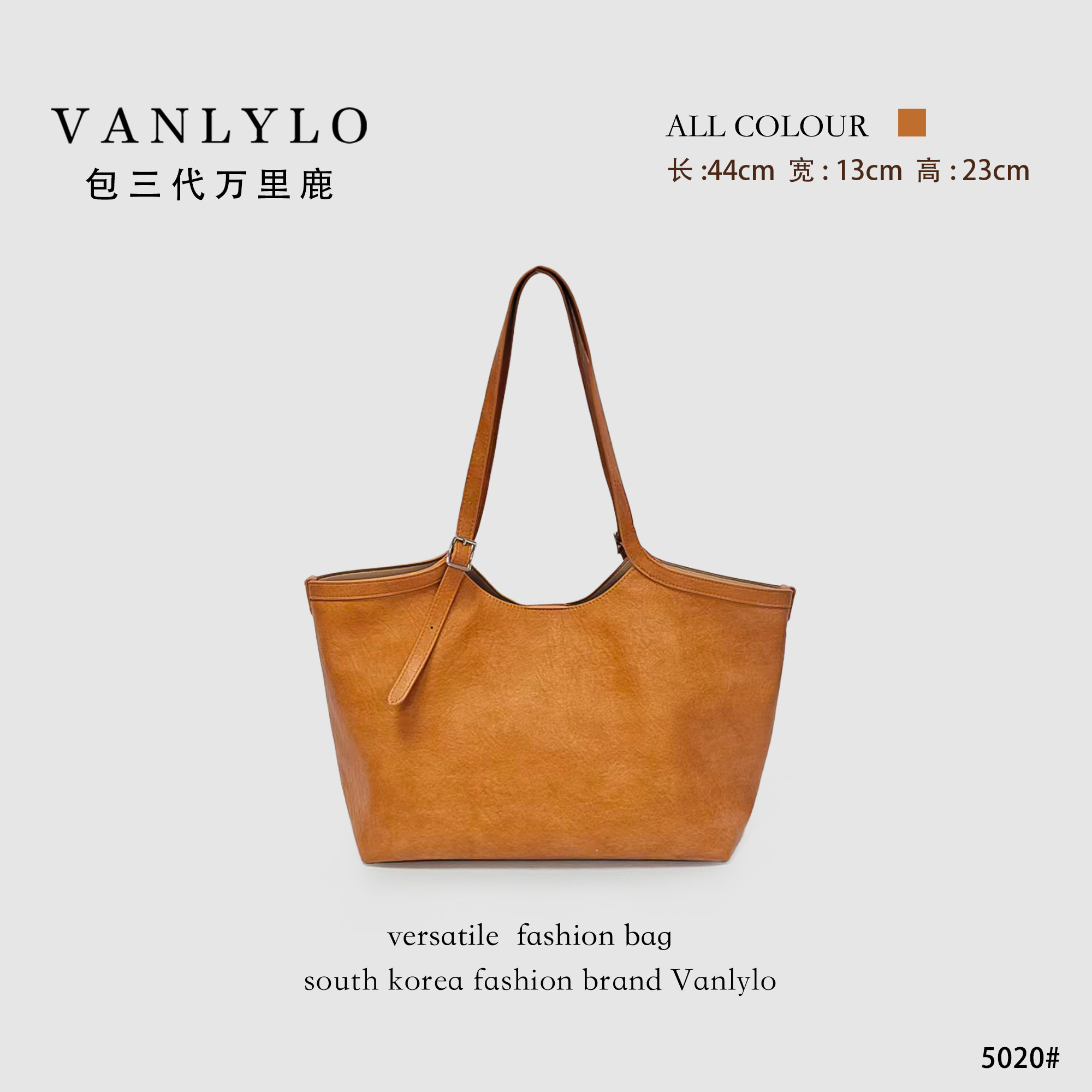 包三代万里鹿新款单肩包5020-1