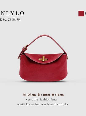 红丝绒【包嫂补贴】23.5*11*10.5高货红包  259101