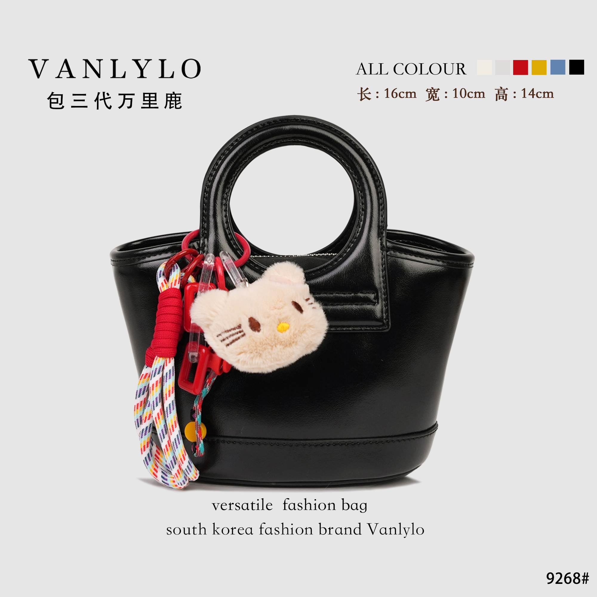 包三代万里鹿新款单肩包9268