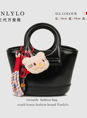 包三代万里鹿新款单肩包9268