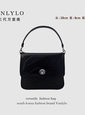 包三代万里鹿新款单肩包 | RC7851