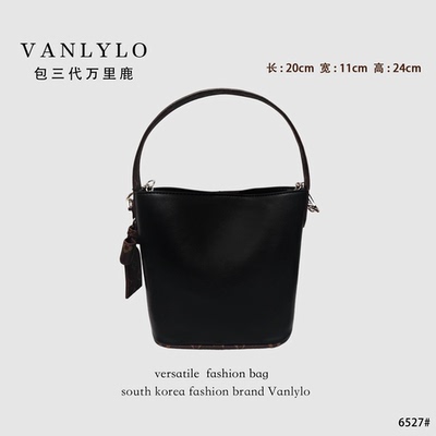 包三代万里鹿新款单肩包6527