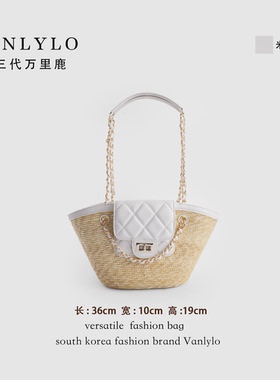 包三代万里鹿新款单肩包2110