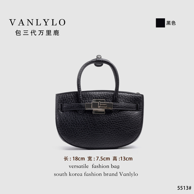 不再生产 包三代万里鹿福利手提包5513