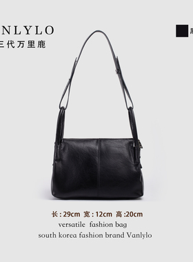 包三代万里鹿新款单肩包 8227