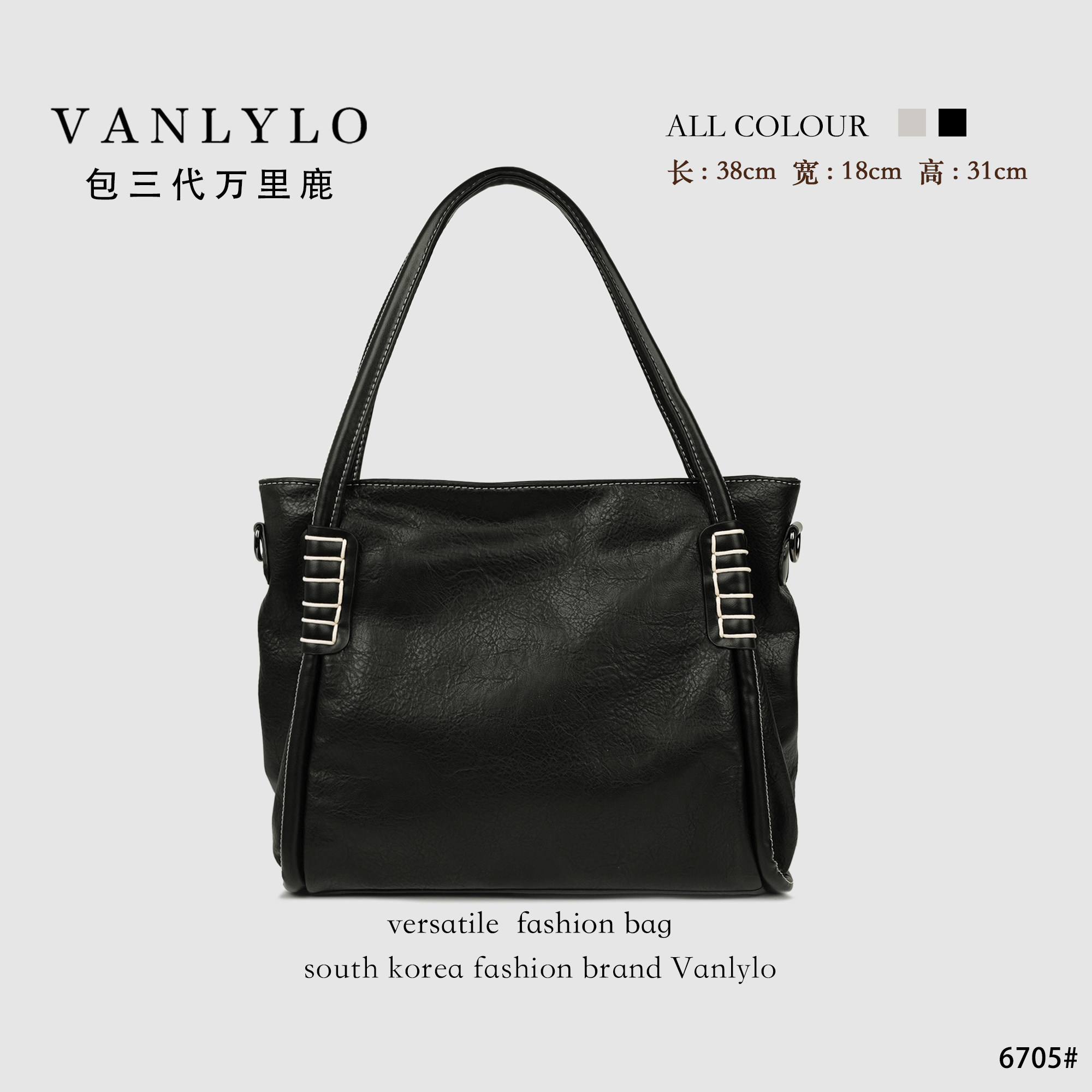 【手工蜡线大托特】包三代万里鹿新款单肩包6705