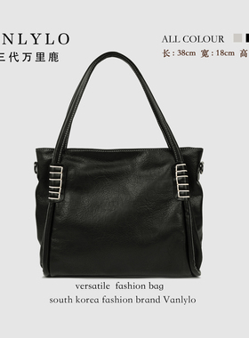 【手工蜡线大托特】包三代万里鹿新款单肩包6705