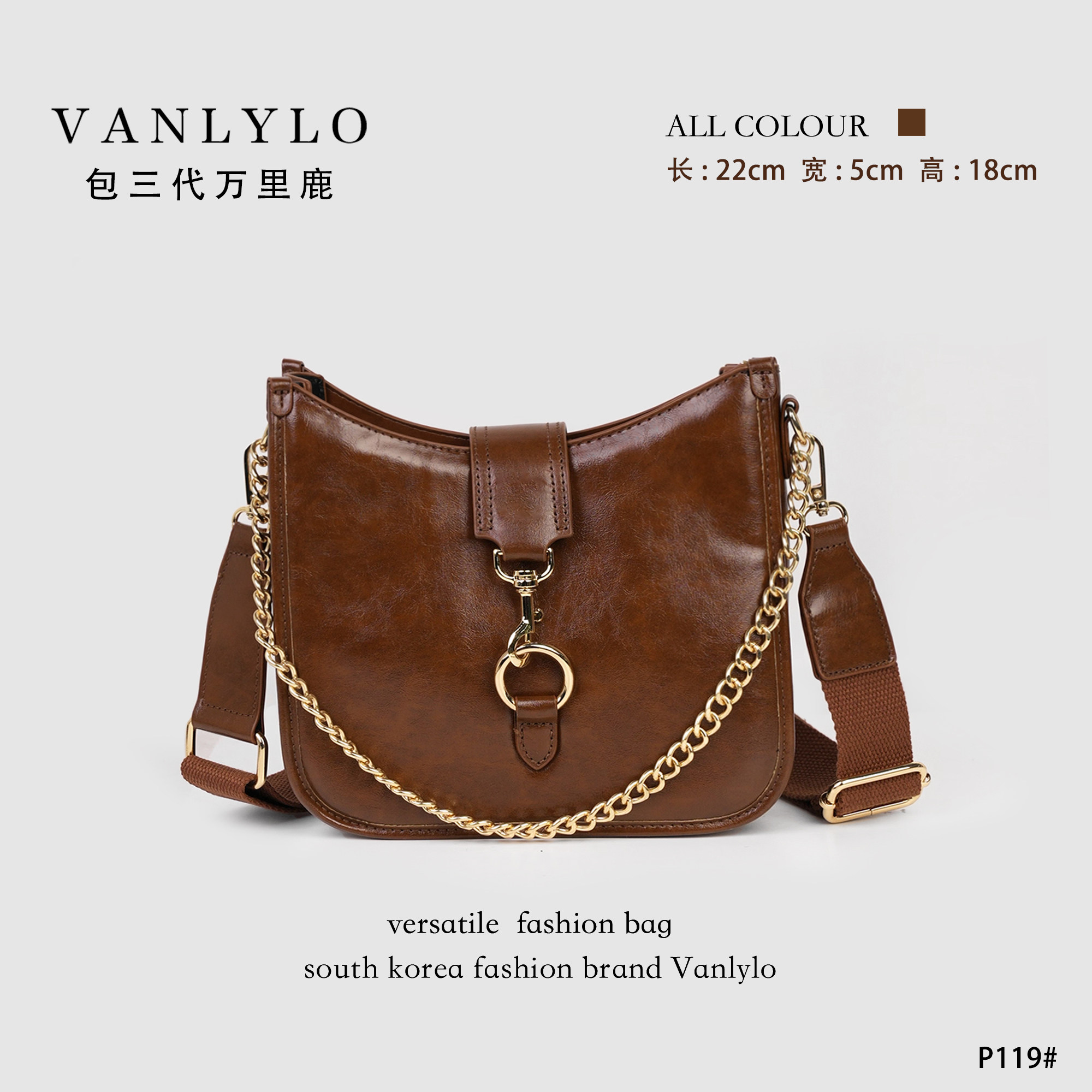 马鞍【摩登挽歌托特包】包三代万里鹿新款单肩包P119,箱包皮具/热销女包/男包,通用款女包,淘宝优惠券,粉丝福利购,淘宝优惠卷