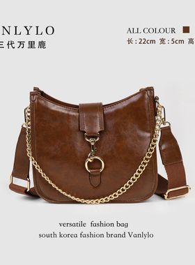 马鞍【摩登挽歌托特包】包三代万里鹿新款单肩包P119