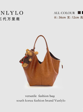 【南瓜菜篮子】小号包三代万里鹿新款手提包MJ9280