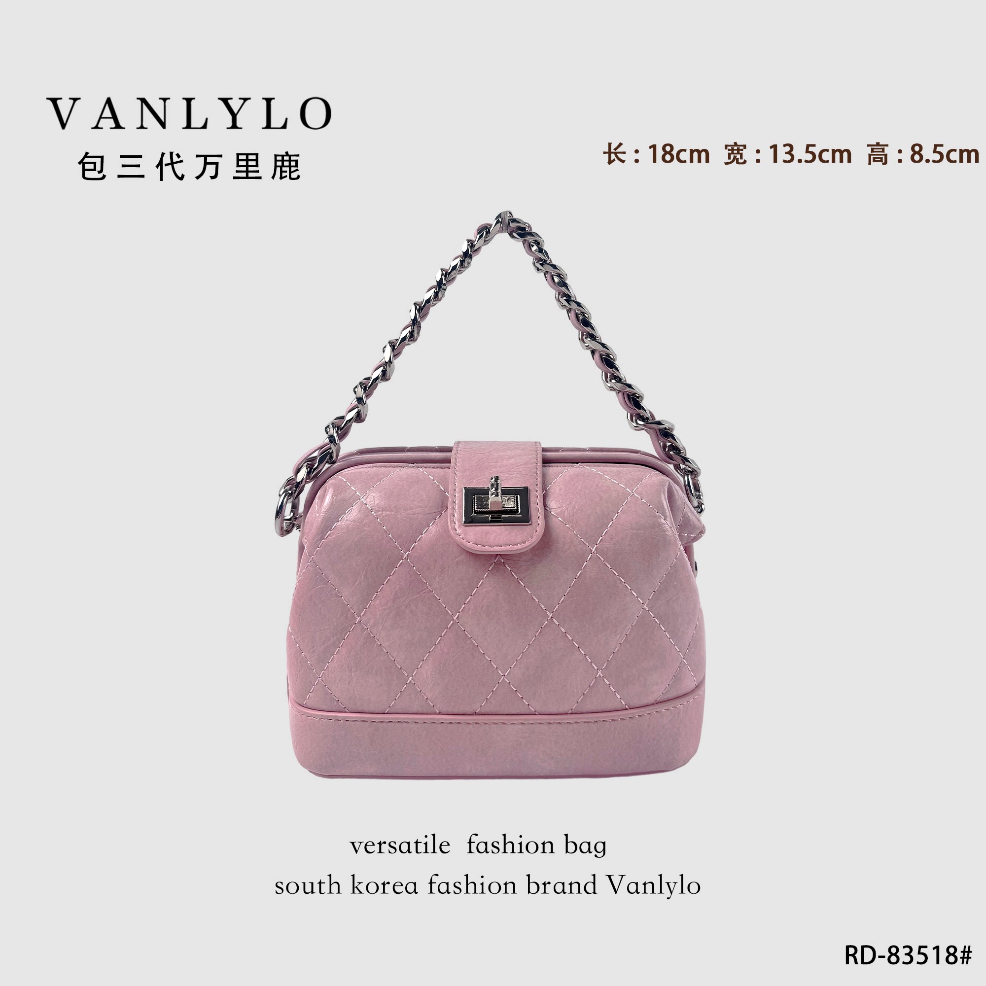 春天的第一只包【鲨鱼口】包三代万里鹿新款单肩包83518