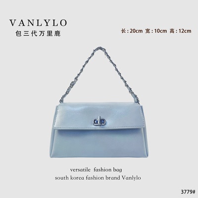 包三代万里鹿新款单肩包3779