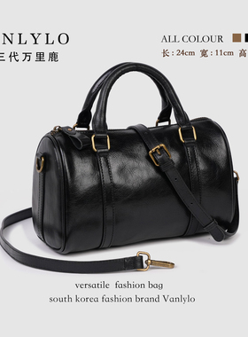 【枕头包~树膏牛皮】，包三代万里鹿新款单肩包1028