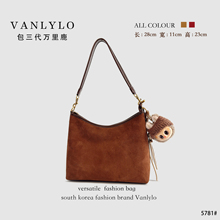 【通勤神包真好看】包三代万里鹿新款单肩包5781