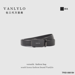 头层牛皮百搭高级 腰带 男士 包三代0881B 新款
