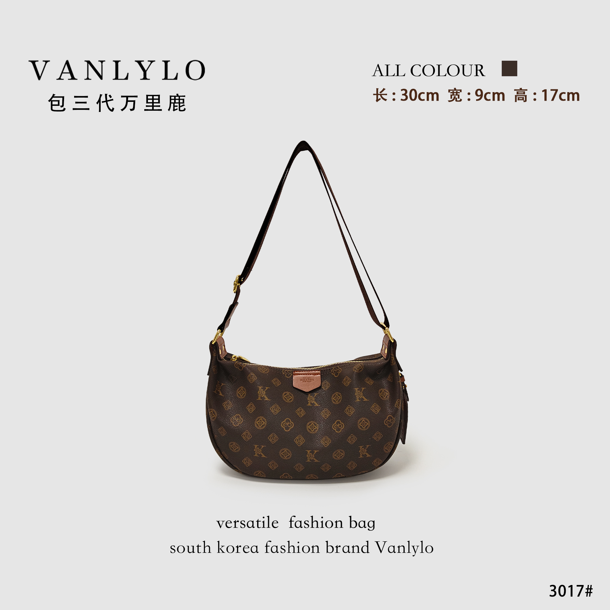 包三代万里鹿新款单肩包3017