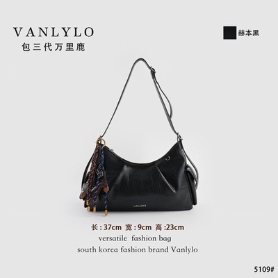 包三代万里鹿新款双肩包 5109