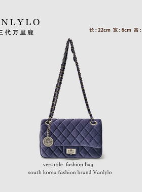 【香家coco】尺寸22*6*13.5包三代万里鹿新款手提包8083