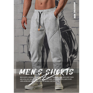 立体拼接健身跑步训练裤 春秋新款 宽松束脚长裤 男式 子 休闲运动卫裤