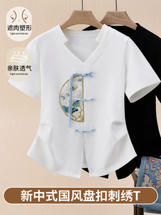 新中式 t恤女夏季 开叉V领设计感遮肉显瘦上衣 国风盘扣刺绣白色短袖