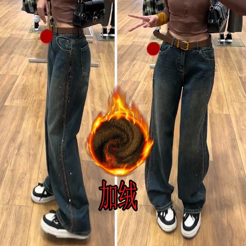 新款感钻设计宽松窄筒裤版