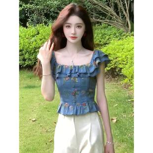 修身 新款 女装 上衣 短款 甜美衬衫 法式 女重工刺绣方领荷叶边2025夏季