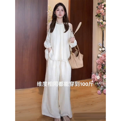 衣气质露风新款洋套装2025