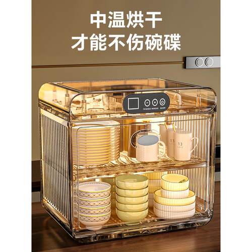 新款碗柜消毒柜碗架沥水架厨房置物架放碗筷碗盘家用碗碟收纳架子