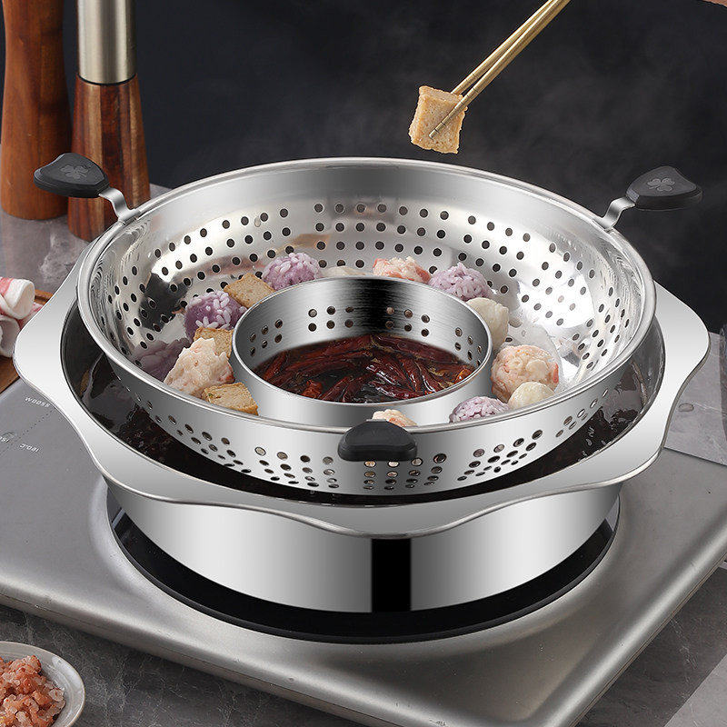 旋转式升降火锅家用商用多功能不锈钢火锅专用盆电磁炉鸳鸯子母锅