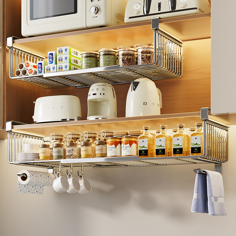 不锈钢厨房悬挂置物架橱柜下挂架吊柜下分层架纸巾架吊柜收纳挂篮