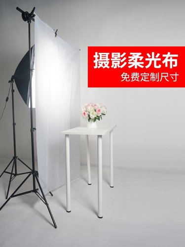 婚纱柔光箱质量怎么样 婚纱柔光箱口碑怎么样 小麦优选