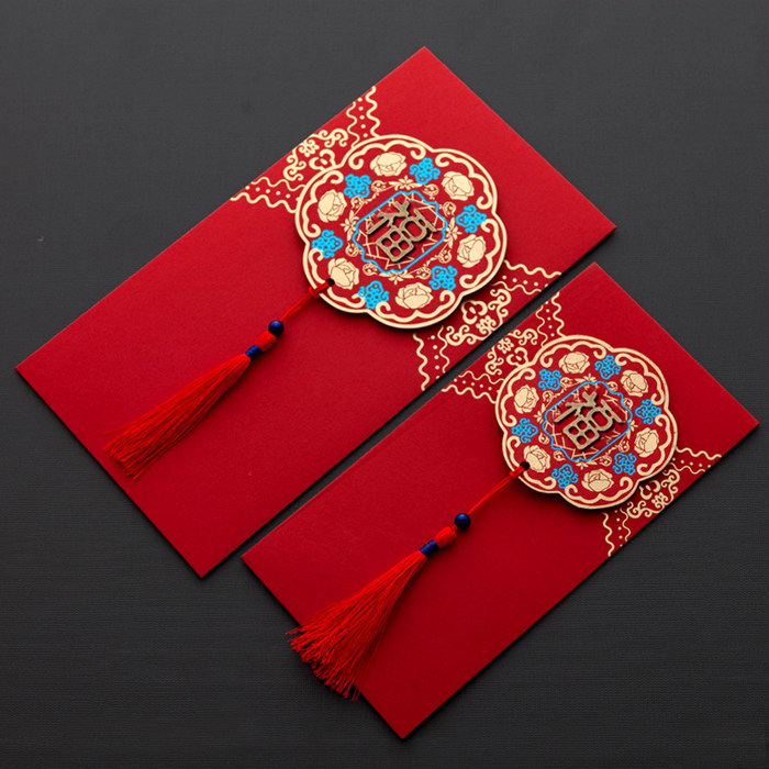 结婚红包袋礼金开门利是封创意大号小号硬纸塞门接亲婚庆回礼袋