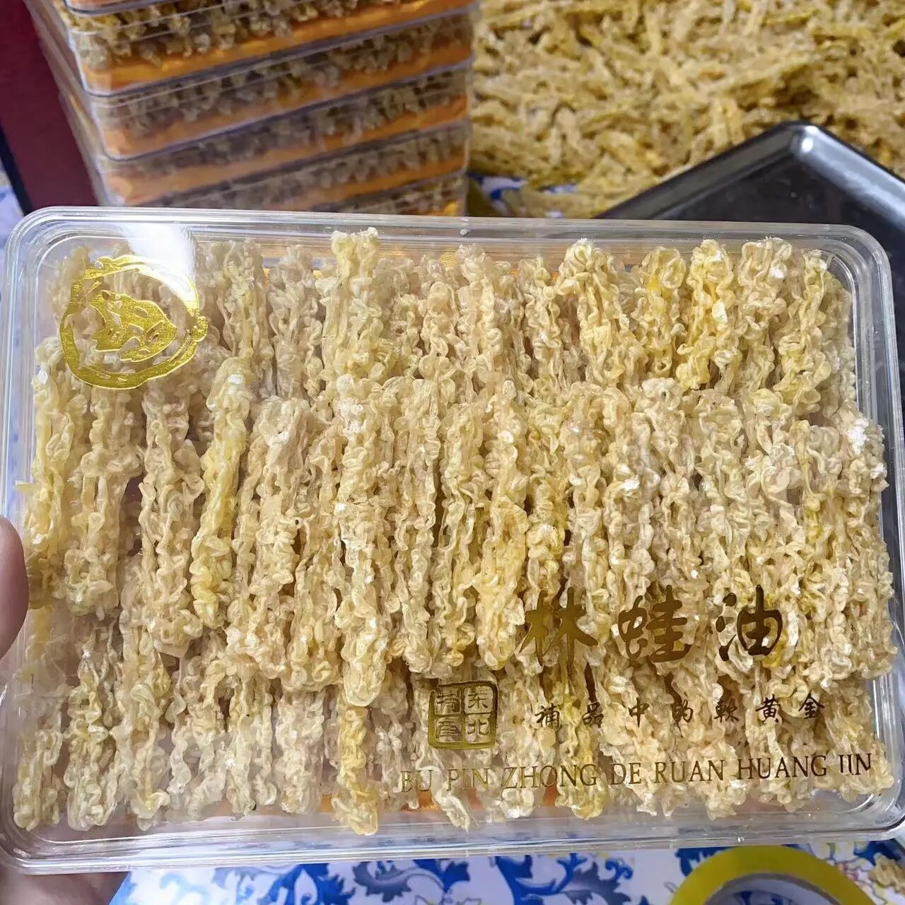 长白山雪蛤油林蛙油线油正品雪蛤油足干吉林林蛙油滋补佳品高泡发