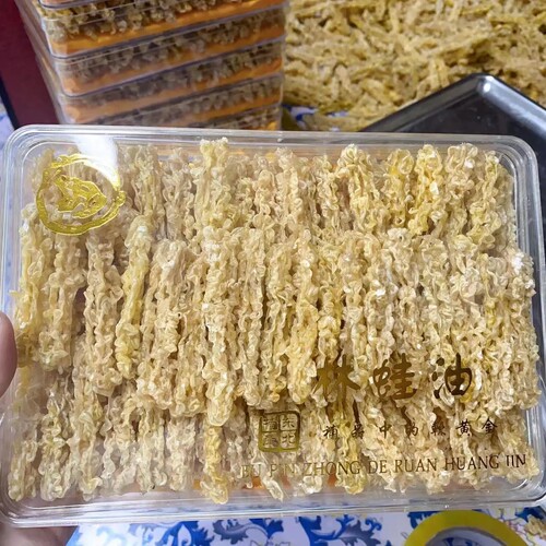 长白山雪蛤油正品足干高泡发