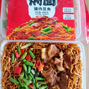 大规格焖面懒厨搭档460g 24盒猪肉豆角焖面藤椒鸡柳焖面笼王焖面