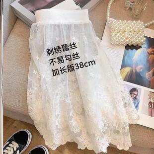 小屁帘蕾丝半身裙屁帘屁股多巴胺下摆纱罩纱裙卫衣叠时尚打底神器