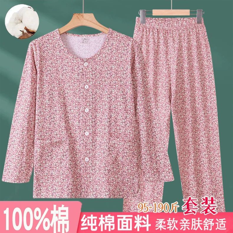 全棉睡衣女春夏季长袖开衫中老年妈妈100%纯棉碎花家居服薄款套装