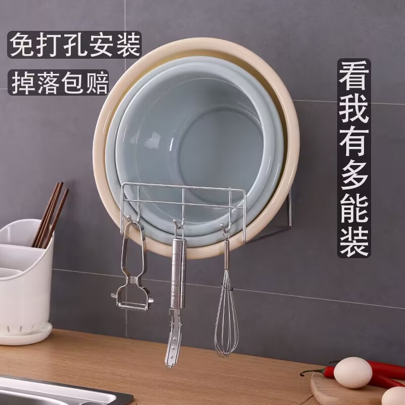 卫生间脸盆架浴室免打孔脸盆架子家用壁挂可折叠厨房挂盆子置物架