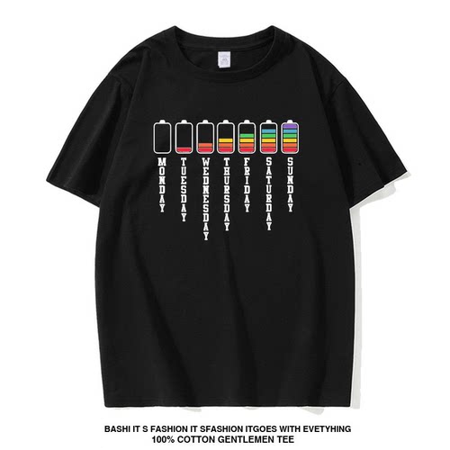 电影好东西同款Money To Sunday T shirt 一周个性短袖T恤男女装