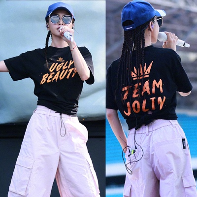 蔡依林uglybeauty演唱会同款纯棉粉丝短袖T恤应援衣服半袖男女上
