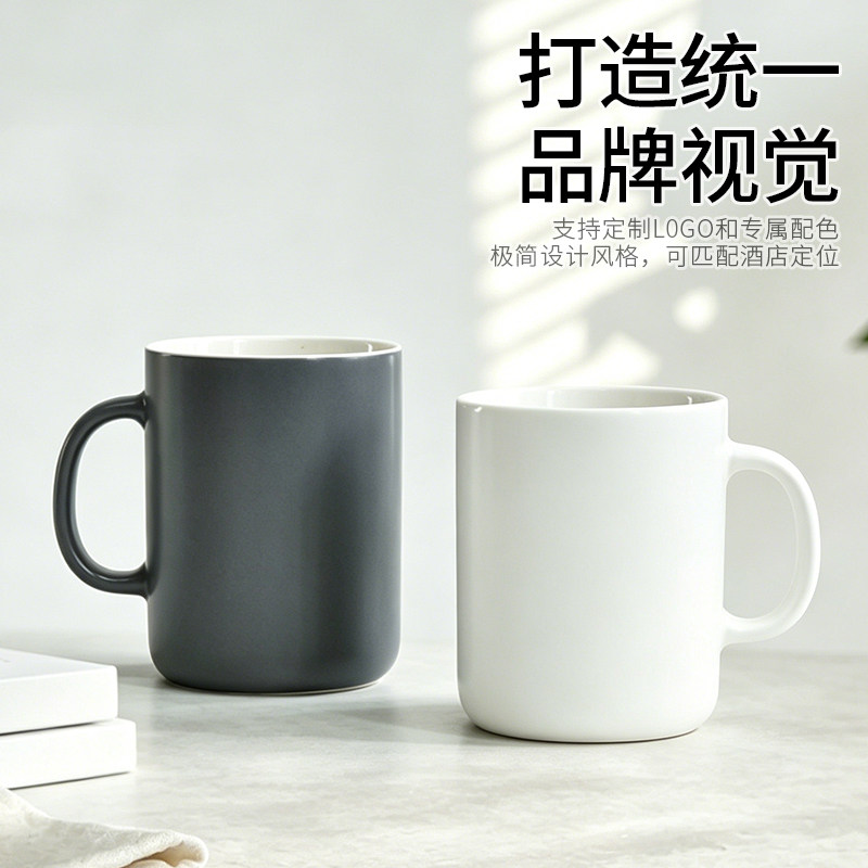 简约风陶瓷大容量马克杯办公图片
