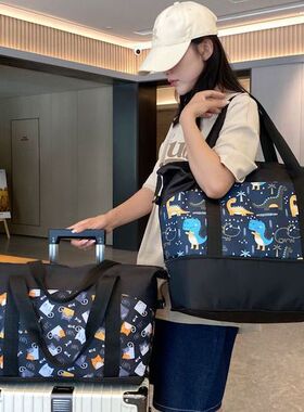 可扩容收纳包短途手提行李包轻便防水收纳袋运动健身包旅行包