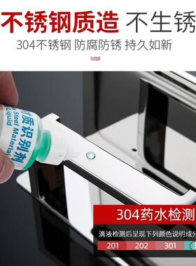 304不锈钢卫生间纸巾架酒店工程厕纸架卷纸架收纳纸巾盒方形