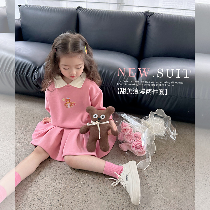蛋卷女童连衣裙春秋季2024新款韩版潮儿童宝宝春装短裙套装两件套