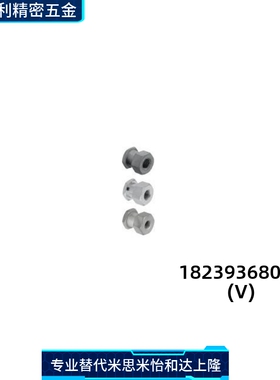 WHC31/21/11浮动接头FJD/FJR/FJRL3/4/5/6/8/10/12/14/16/JCPP8