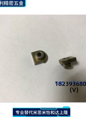 LLTA3 /5/7LLT1.4/1.8/3.5/5 LLTS ICE11/ICE12-T5直线导轨定位销