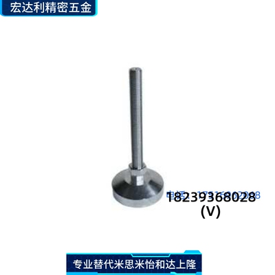 重载型固定脚杯BZS01-8012150