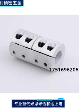 联轴器SCG/CPR/CPRC/SADC/CPND16/20/25/32-5/6/8/10/12/14/15/20