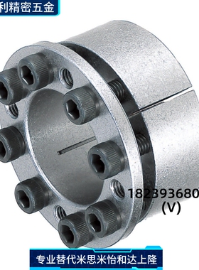 免键轴衬胀紧套米思米免键衬套MLM10 12 15 16 17 20 25 28 30