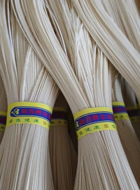 枫林皇家油面阳新特产纯手工